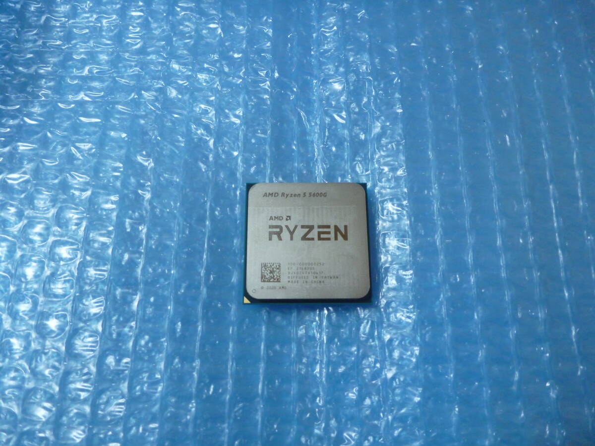 ※ジャンク CPU AMD Ryzen 5 5600G ソケットAM4 BIOS起動表示を確認 簡易動作確認のみ 拍卖