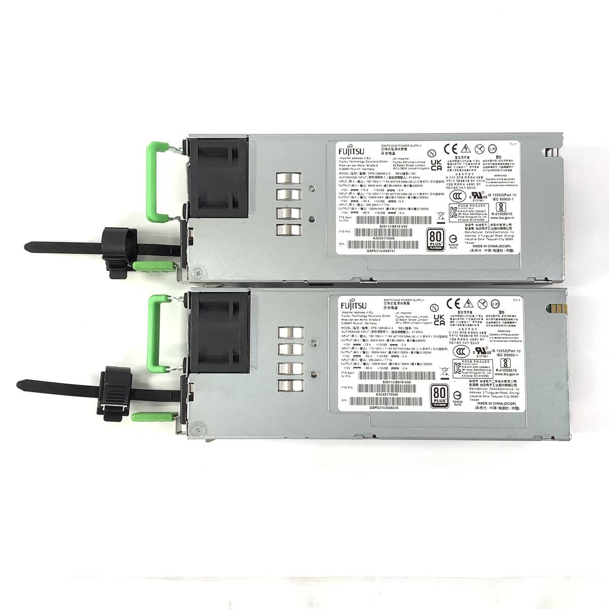 S71002200 FUJITSU DPS-1200AB-2 A 1200W Gen2 電源ユニット 2点セット【通電OK、複数出品】071029拍卖