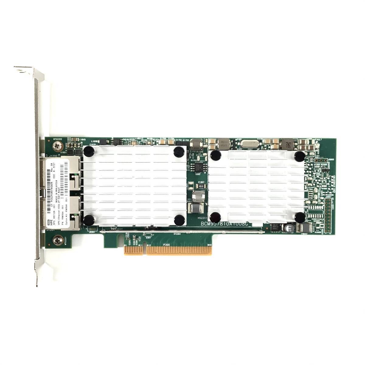 S71029209 HPE 530T 10Gb 2-Port LANカード フルPCI(長) 1点 656594-001【現状お渡し品、複数出品】拍卖