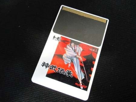 PCエンジン ヒューカード HuCARD ビッグクラブ ゲームソフト vol.1 神武伝承 本体のみ ノーチェックジャンク品■5拍卖