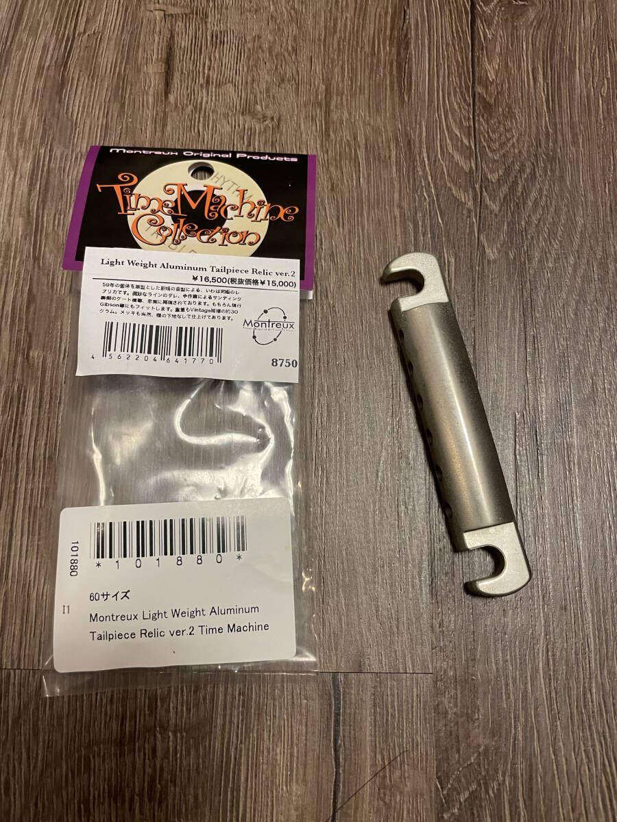 Montreux Light Weight Aluminum Tailpies Relic ver.2 8750拍卖