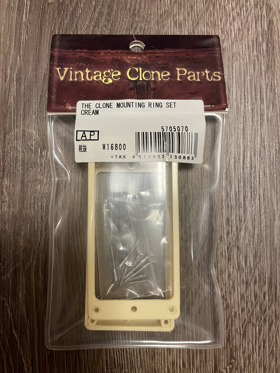 Vintage Clone Parts THE CLONE MOUNTING RING SET CREAM拍卖