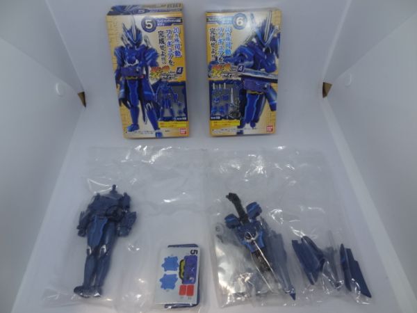 ★内袋未開封★装動 仮面ライダーセイバー BOOK4 「⑤⑥ブレイズ キングライオン大戦記 ボディ+アーマー」SO-DO拍卖