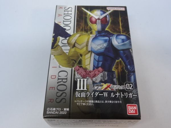 ★新品★掌動-XX 仮面ライダー02 「Ⅲ 仮面ライダーW ルナトリガー」 SHODO-XX ダブルクロス 掌動拍卖