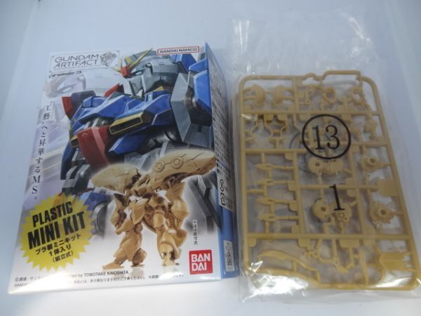 ★新品★ガンダム アーティファクト 第3弾 「013 キュベレイ(ペールオレンジカラー)」 Zガンダム拍卖