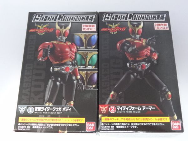 ★新品★SO-DO CHRONICLE 仮面ライダークウガ 「②マイティフォーム」+「①仮面ライダークウガ ボディ」 装動拍卖