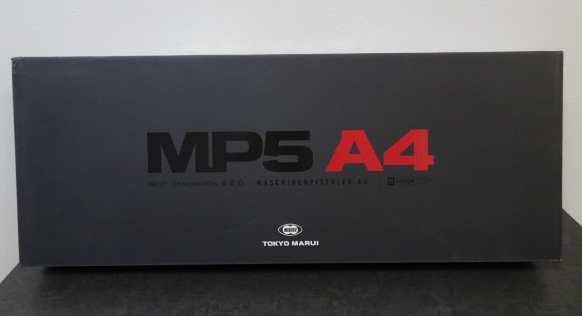 東京マルイ 次世代電動ガン 【MP5A4&200連マガジン&ハンドガード】 中古 美品拍卖