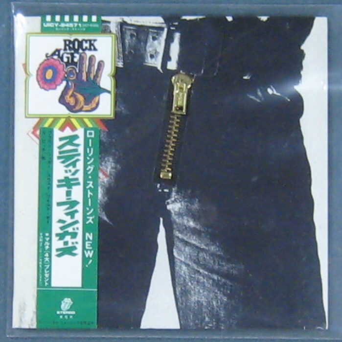 ★中古・特殊紙ジャケSHM-CD★ ローリング・ストーンズ / スティッキー・フィンガーズ拍卖