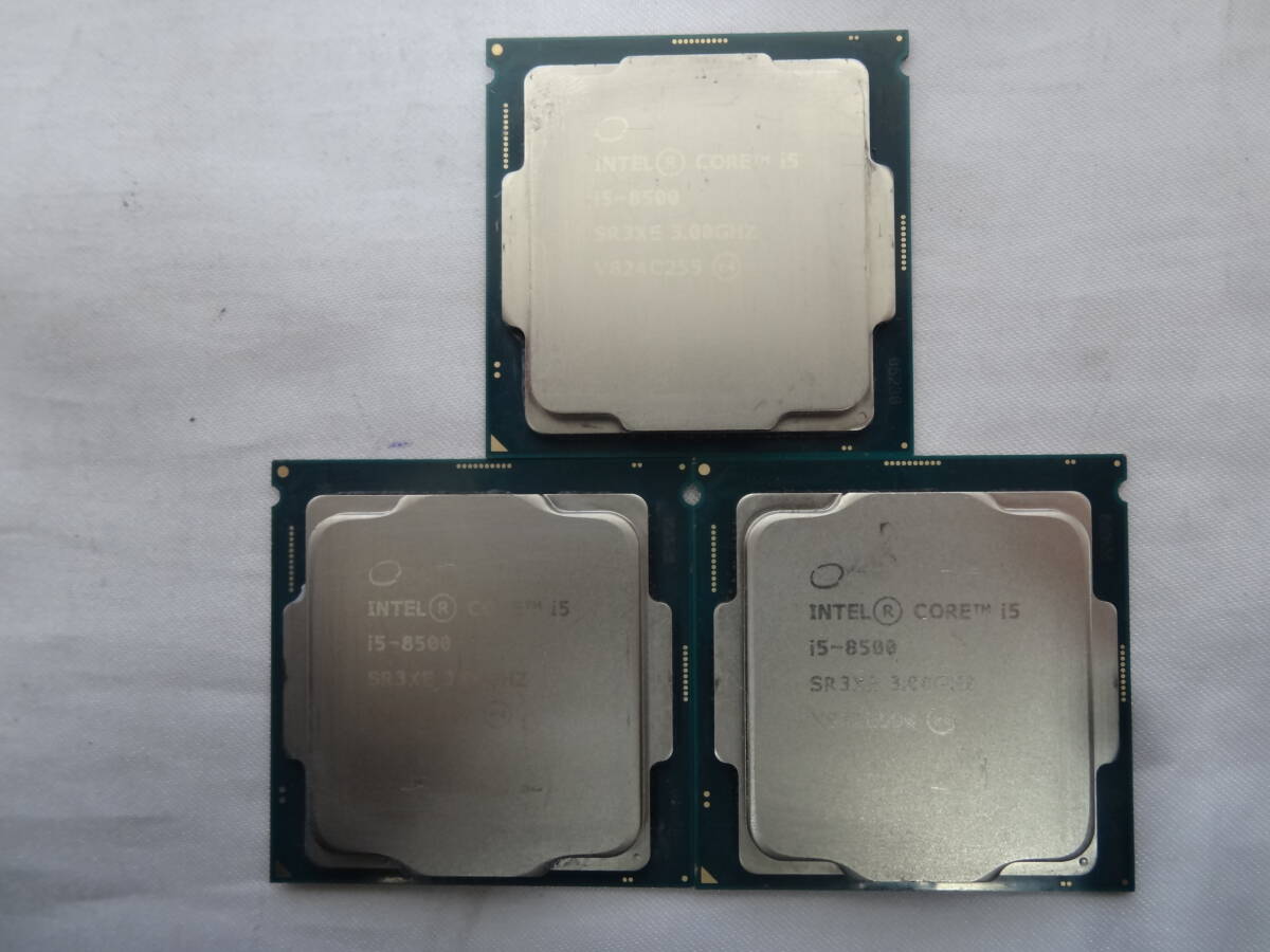 ★Intel / CPU Core i5-8500 3.00GHz 起動確認済★3個セット!!拍卖