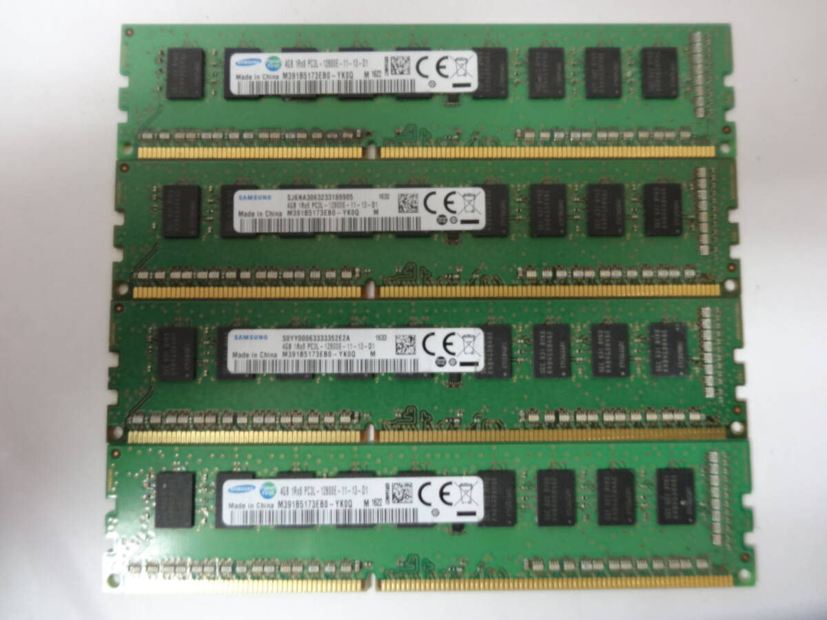 ☆SAMSUNG PC3L-12800E 4GB×4枚 BIOS確認済☆サーバー!!2拍卖