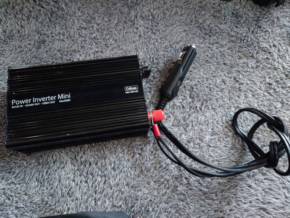 CELLSTAR HGU-350 パワー インバーター 350w セルスター USB拍卖