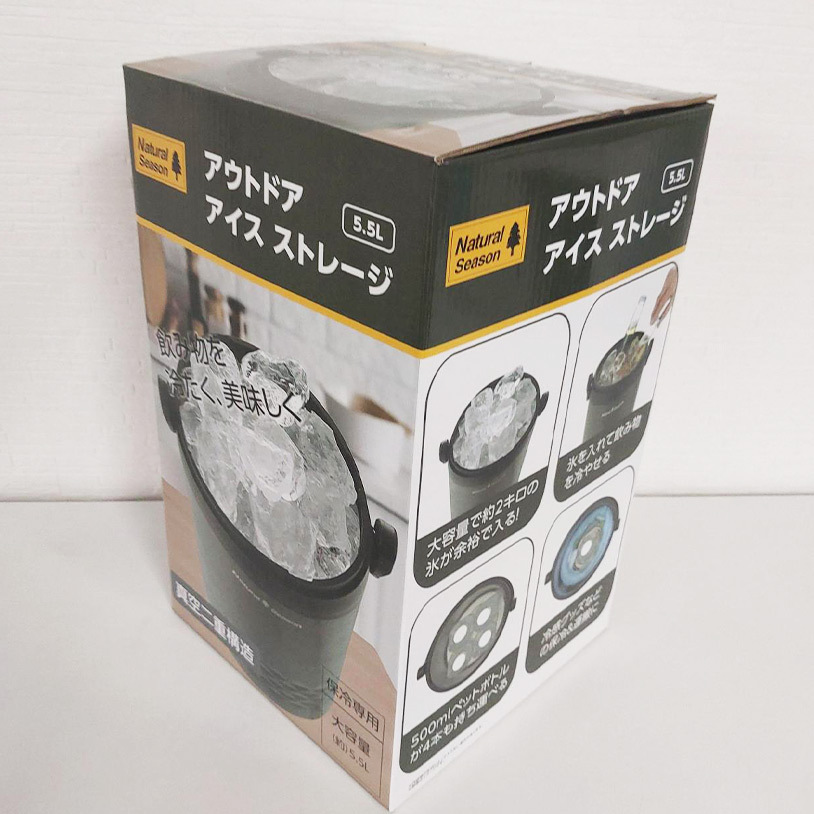 新品未使用 箱破損あり コメリ ナチュラルシーズン アウトドア アイスストレージ 5.5L③拍卖