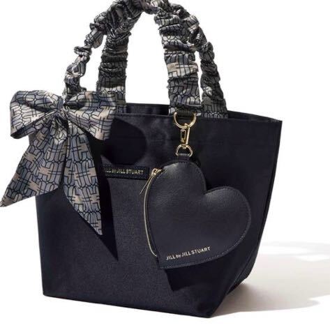 sweet2024年5月号付録★JILL by JILL STUART マルチトートバッグ・スカーフ・ミニポーチ3点セット!拍卖