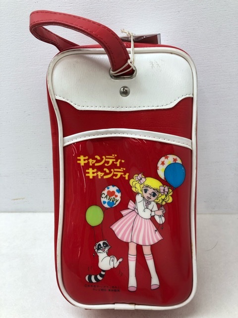 088/X305★キャンディキャンディ 幼稚園バッグ ショルダーバッグ 子供用 当時物 昭和レトロ拍卖