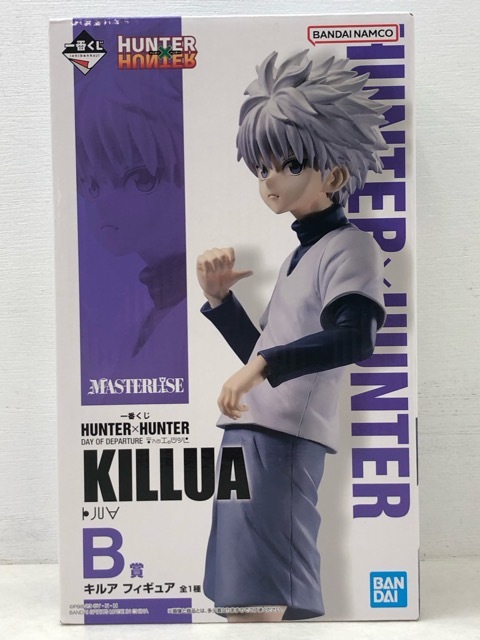 083/X577★一番くじ HUNTER×HUNTER DAY OF DEPARTURE B賞 キルア フィギュア 未開封品拍卖