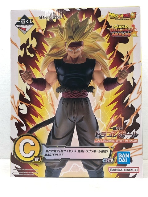 082/X596★一番くじ ドラゴンボール C賞 黒衣の戦士(超サイヤ人3・暗黒ドラゴンボール強化) MASTERLISE 未開封品拍卖