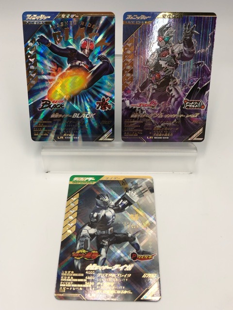 100/X613★ガンバレジェンズ LR カード3枚セット まとめ キズ有拍卖