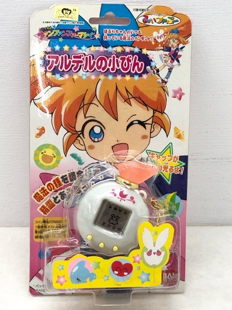 091/X646★未開封 ふしぎ魔法 ファンファンファーマシィー アルデルの小びん 当時物拍卖