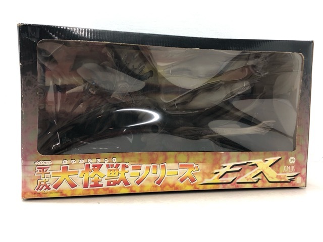 099/X348★X-PLUS ガメラ2 レギオン襲来 レギオン フィギュア 青目拍卖