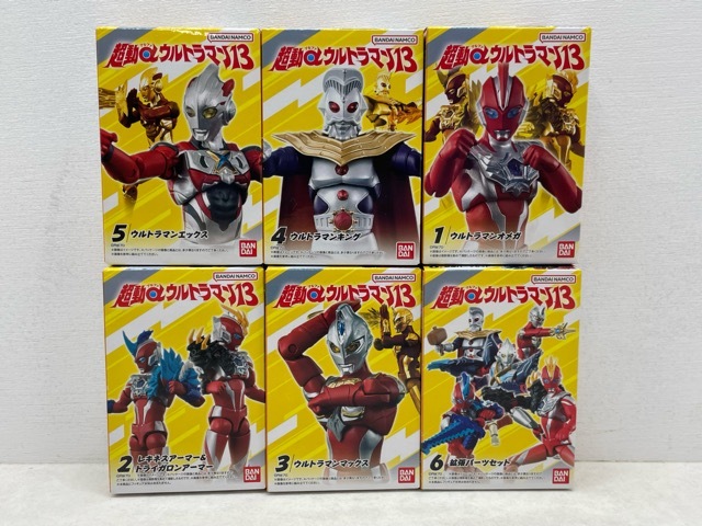 098/N278 ★未開封★全6種セット  超動αウルトラマン13 食玩 フィギュア拍卖