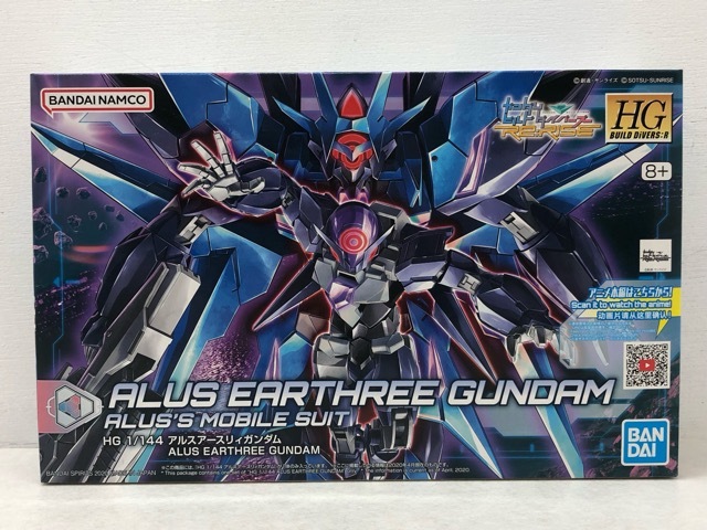 113/X569★1/144 HGBD:R アルスアースリィガンダム 「ガンダムビルドダイバーズRe:RISE」 プラモデル 未組立品拍卖