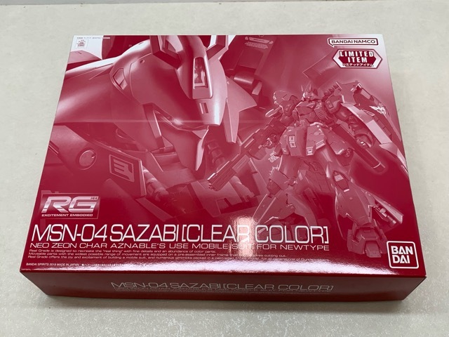 113/S549★未開封★1/144 RG MSN-04 サザビー クリアカラーVer. イベント限定 ガンプラ プラモデル 未組立品拍卖