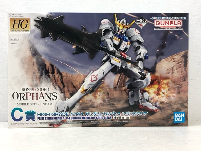 113/X641★一番くじ 機動戦士ガンダム ガンプラ2022 C賞 1/144 HG ガンダムバルバトス ソリッドクリア 未組立品拍卖
