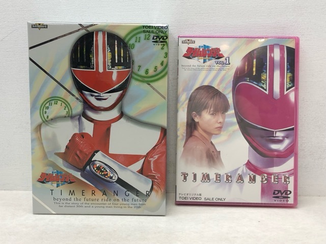 026/X660★「未来戦隊タイムレンジャー」Vol.1 未開封品 収納BOXつき拍卖
