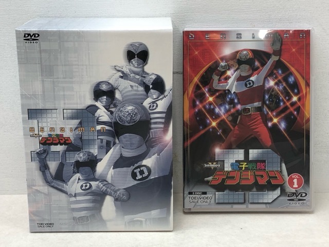 026/X661★「電子戦隊デンジマン」収納BOX付Vol.1拍卖