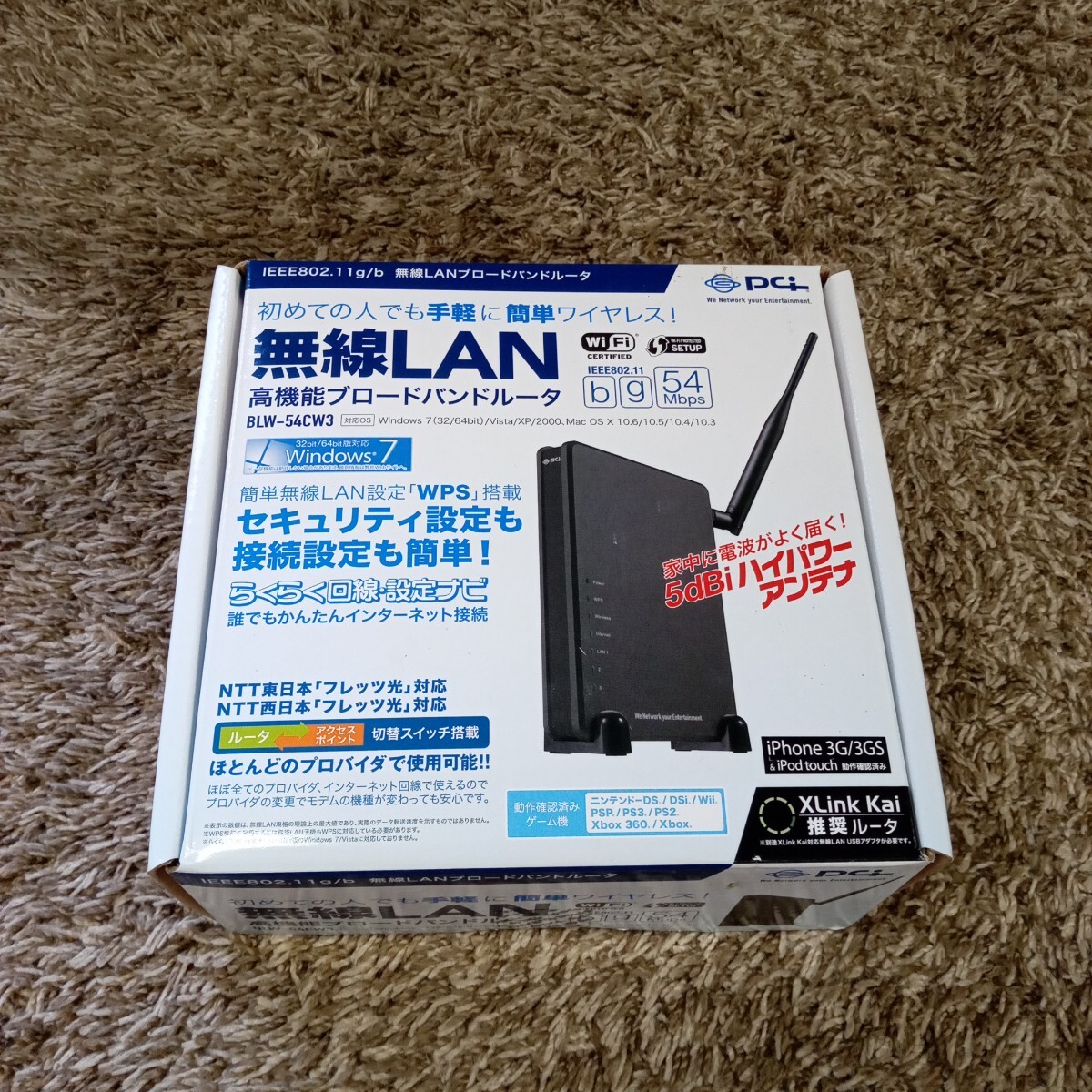 未使用品 IEEE802.11g/b 無線LAN 高機能ブロードバンドルータ BLW-54CW3 プラネックスコミュニケーションズ株式会社拍卖