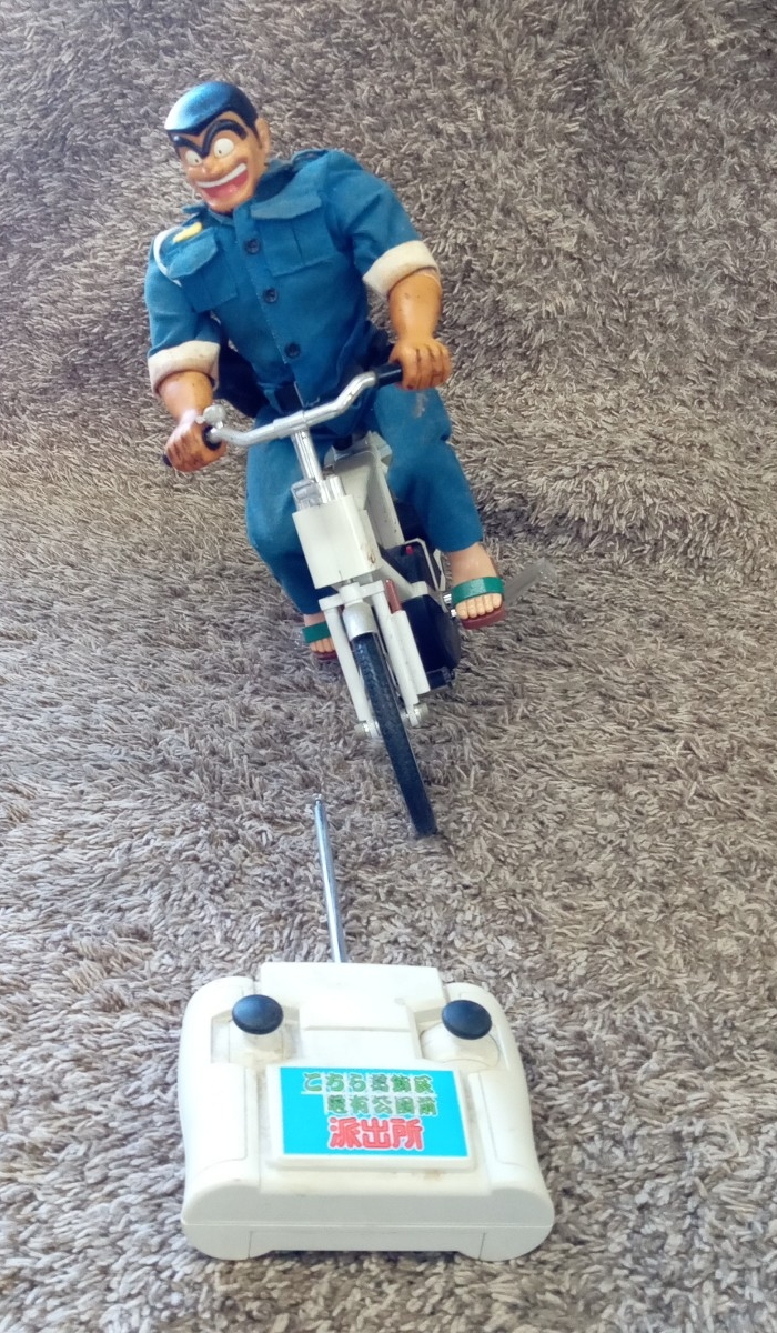 ジャンク品 こちら葛飾区亀有公園前派出所 両津勘吉 両さん自転車 ラジコン こち亀 昭和レトロ拍卖