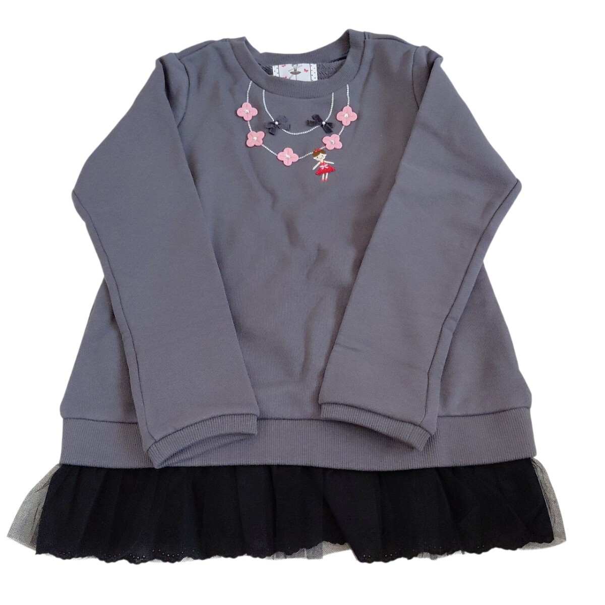 ☆タグ付き☆ミキハウス リーナちゃんの裾チュールトレーナー(130cm)拍卖