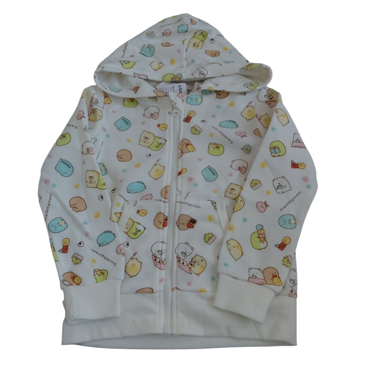 ☆タグ付き☆すみっコぐらしの裏起毛パーカー(110cm)拍卖