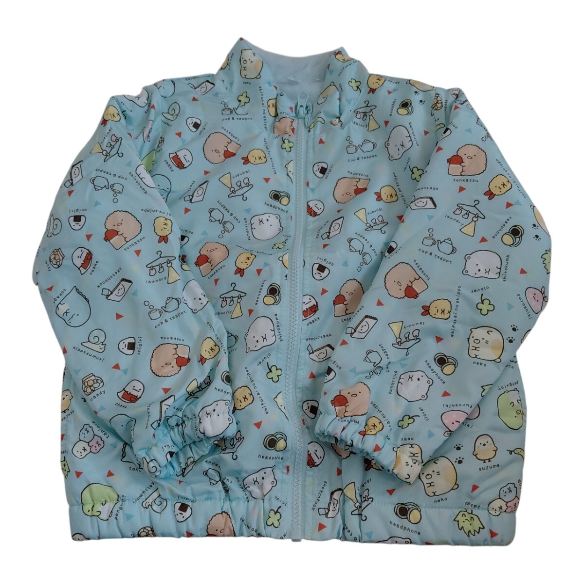 ☆タグ付き☆すみっコぐらしの裏起毛ジャンパー(120cm)拍卖