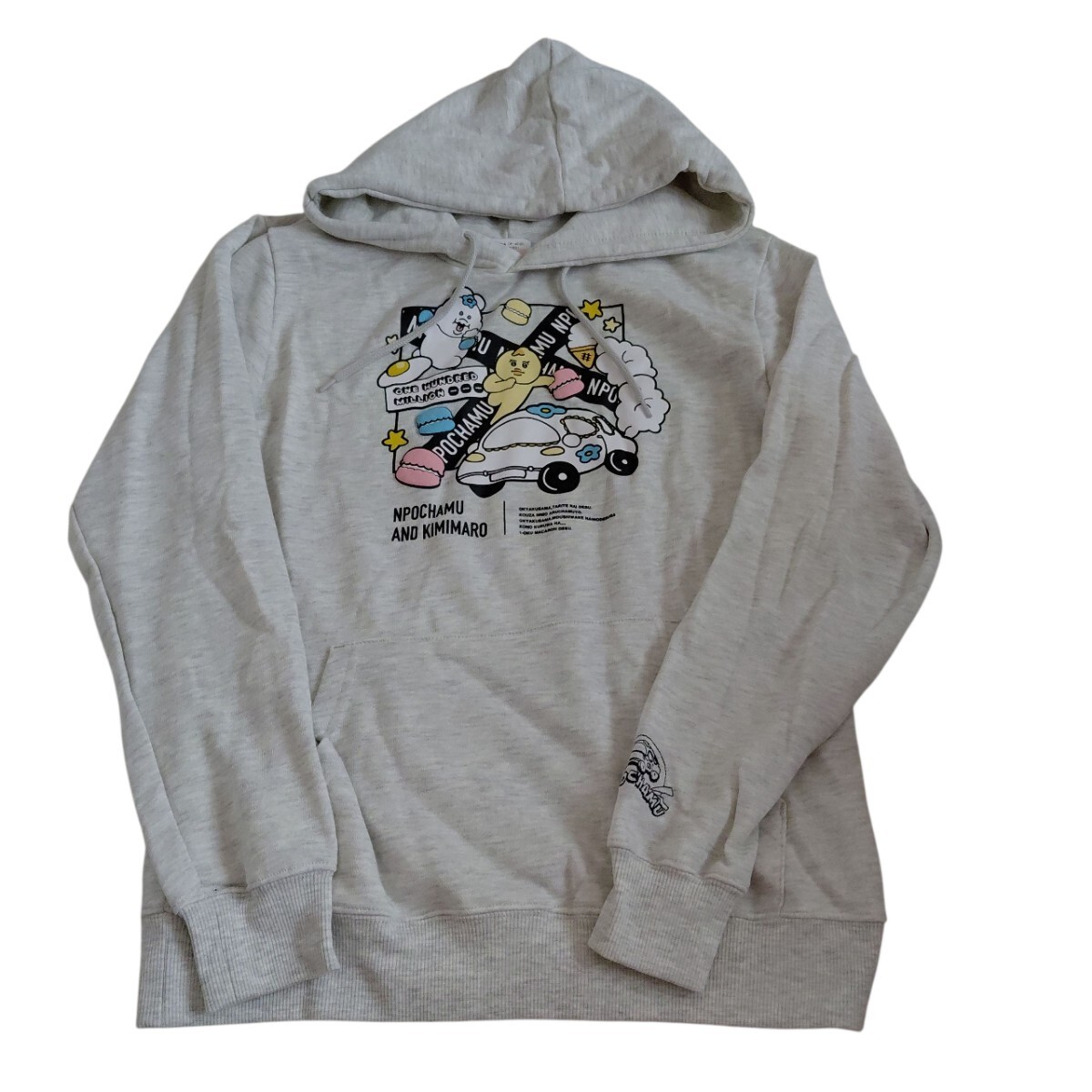 ☆タグ付き☆んぽちゃむのおあーかー(M)拍卖