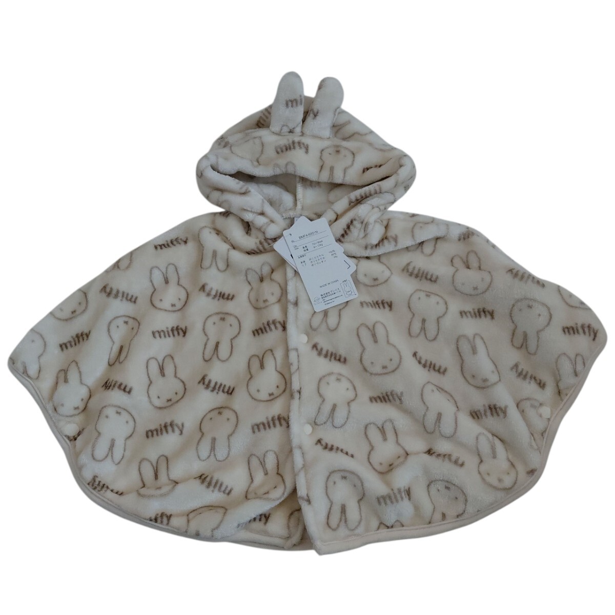 ☆タグ付き☆ミッフィーのフリースポンチョ(90cm)拍卖