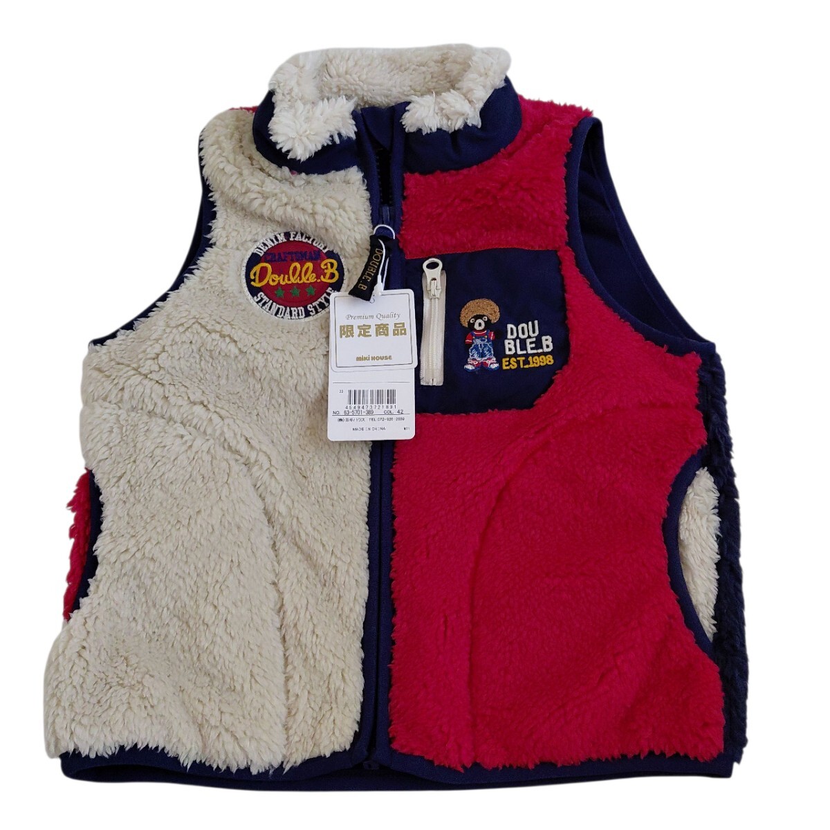 ☆タグ付き☆ダブルBのボアベスト(90cm)拍卖