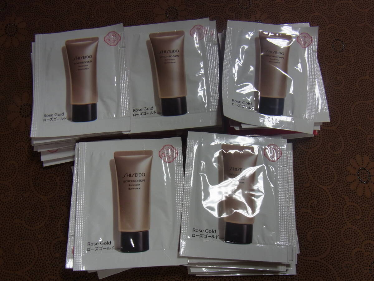 即決♪ 資生堂 シンクロスキン イルミネーター ローズゴールド 1g サンプル 49点セット拍卖