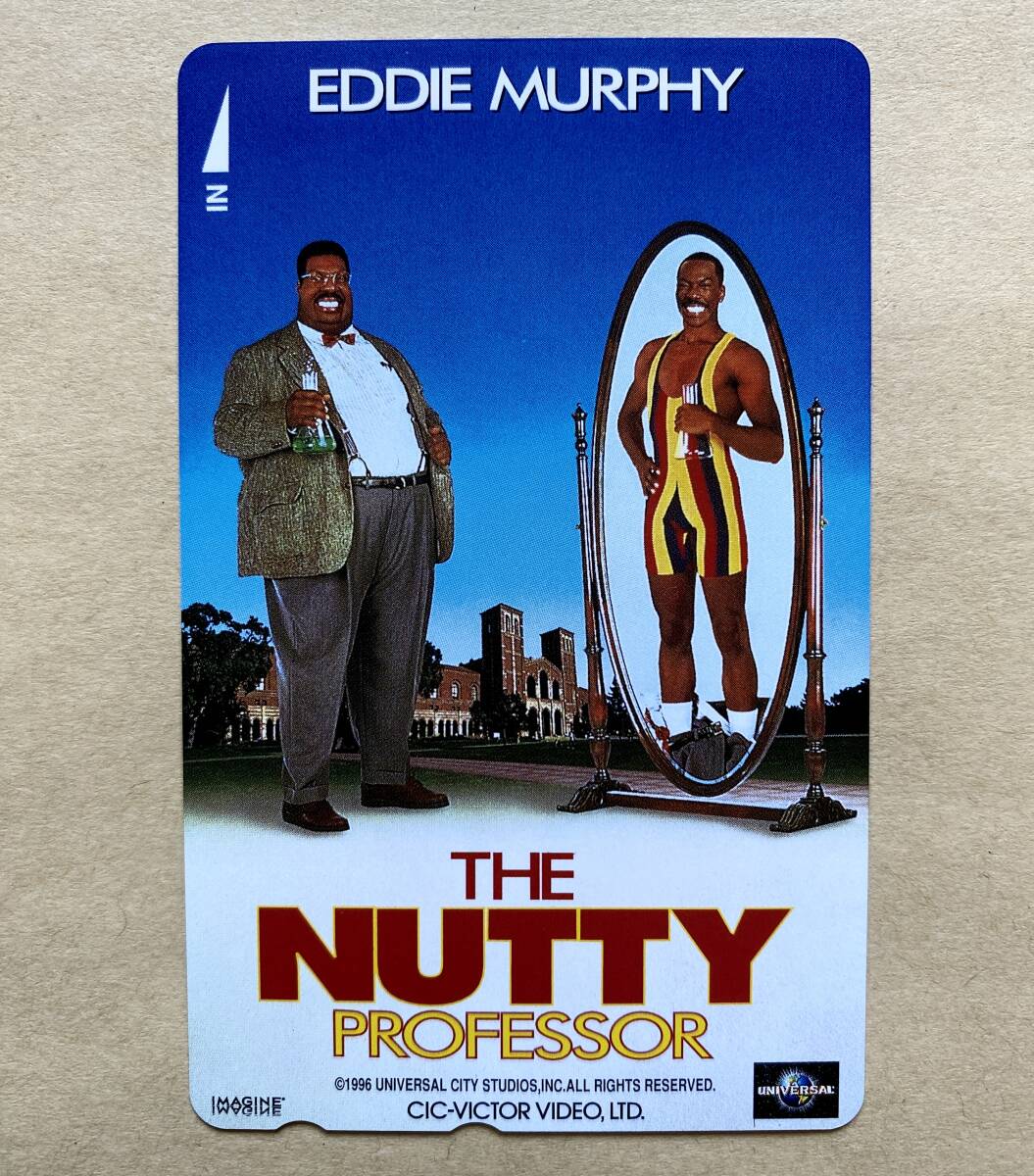 【未使用】 映画テレカ 50度 ナッティ・プロフェッサー クランプ教授の場合 エディ・マーフィ拍卖