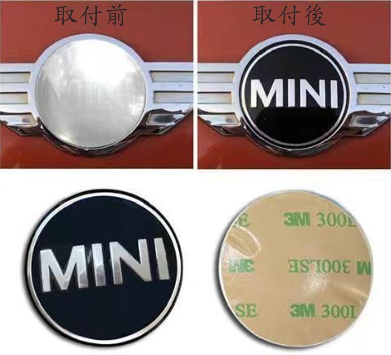 ☆MINI 43㎜ エンブレム☆ミニクーパー R50 R56 リア フロント 裏面両面テープ付 湾曲加工済み 補修 リペア拍卖