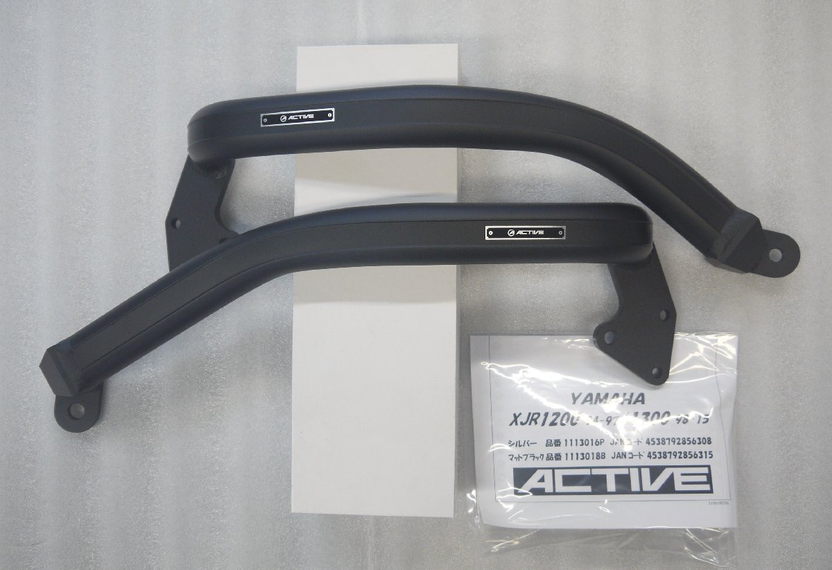 アクティブ サブフレーム マットブラック XJR1200 94-97 1113018B拍卖