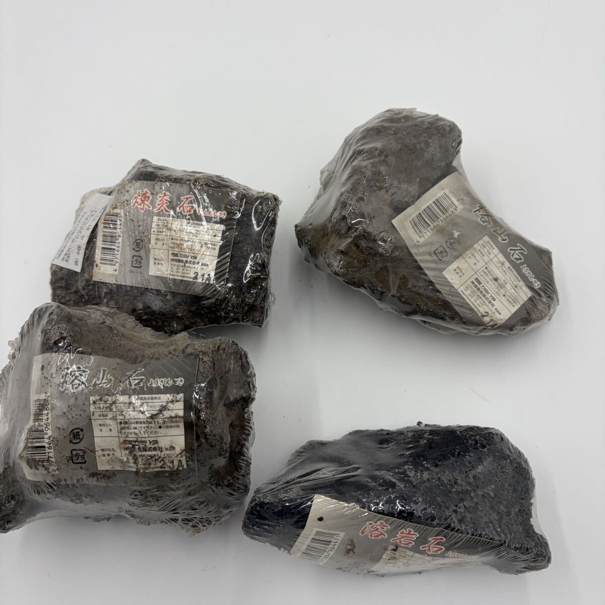 4点まとめ売り 煉炎石 溶山石 溶岩石 石拍卖