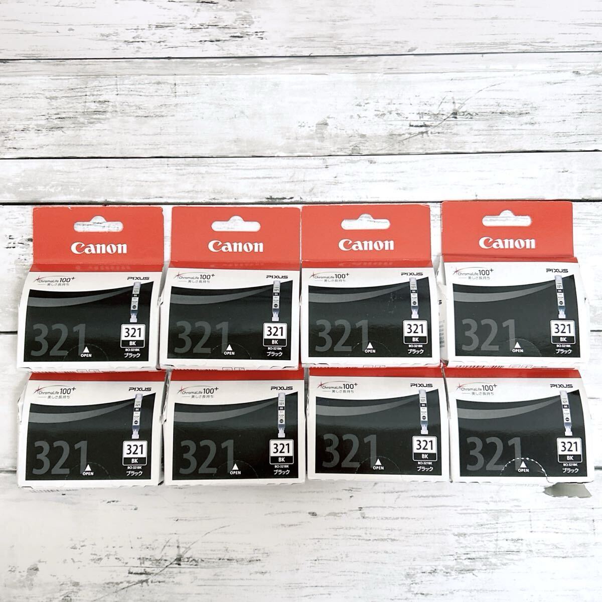 Canon 純正品 BCI-321BK 8点セット 期限切れ拍卖
