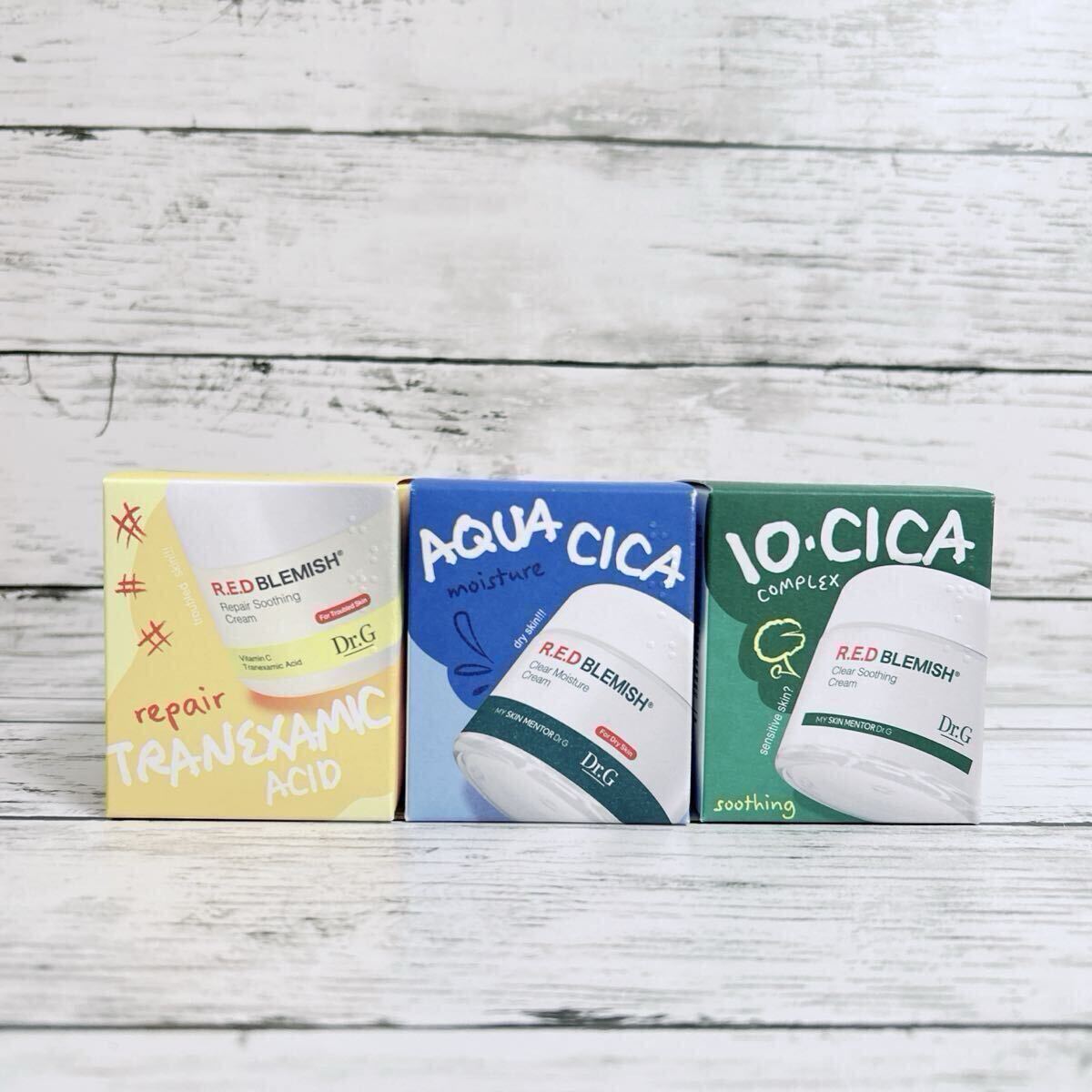 新品 Dr.G モイスチャー トラネキサム酸 シカ クリーム 3個拍卖