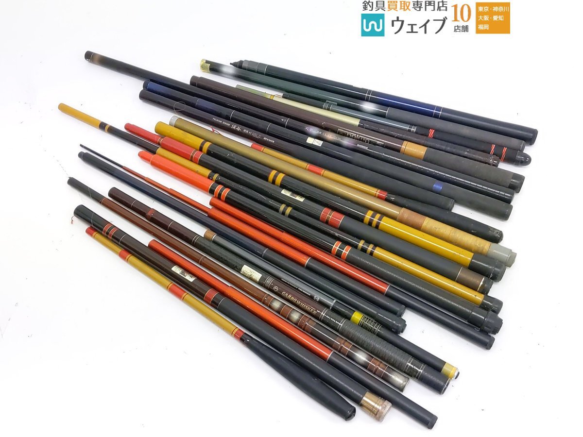ダイワ 春渓 硬調61 MX・そよかぜ 42S、シマノ 天平 硬調53 ZT、アルファタックル 清流III 27 他 ジャンク大量セット ジャンク品拍卖