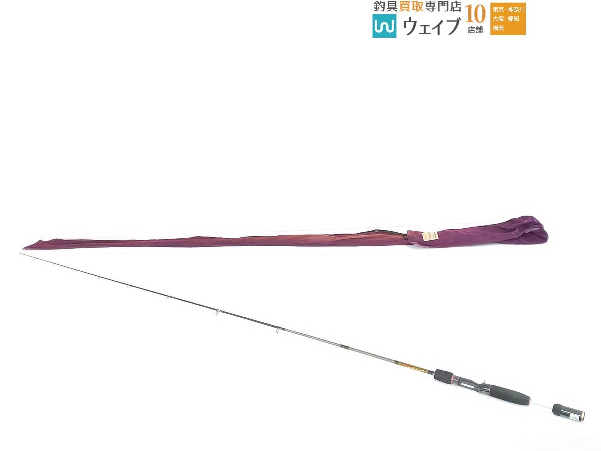 メガバス デストロイヤー エヴォルジオン F4-65XDti サイクロンエボリューション拍卖