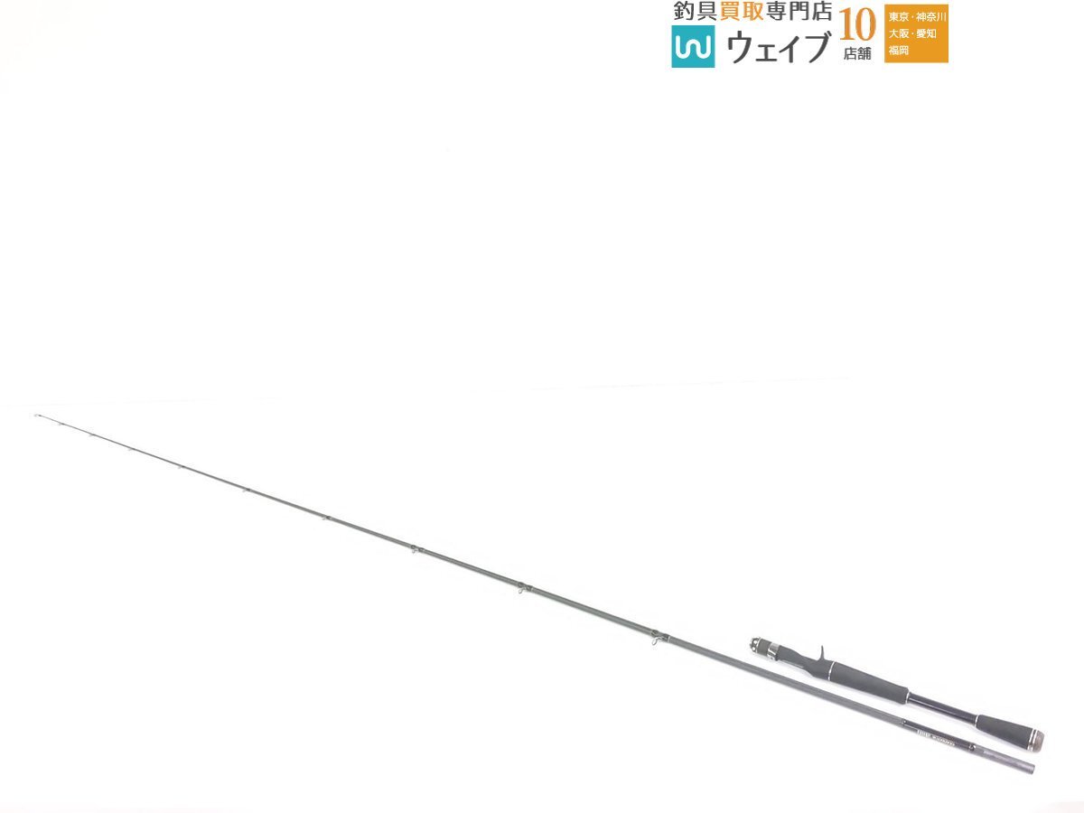 レイドジャパン グラディエーター アンチ GA-72HC キングヘビー拍卖