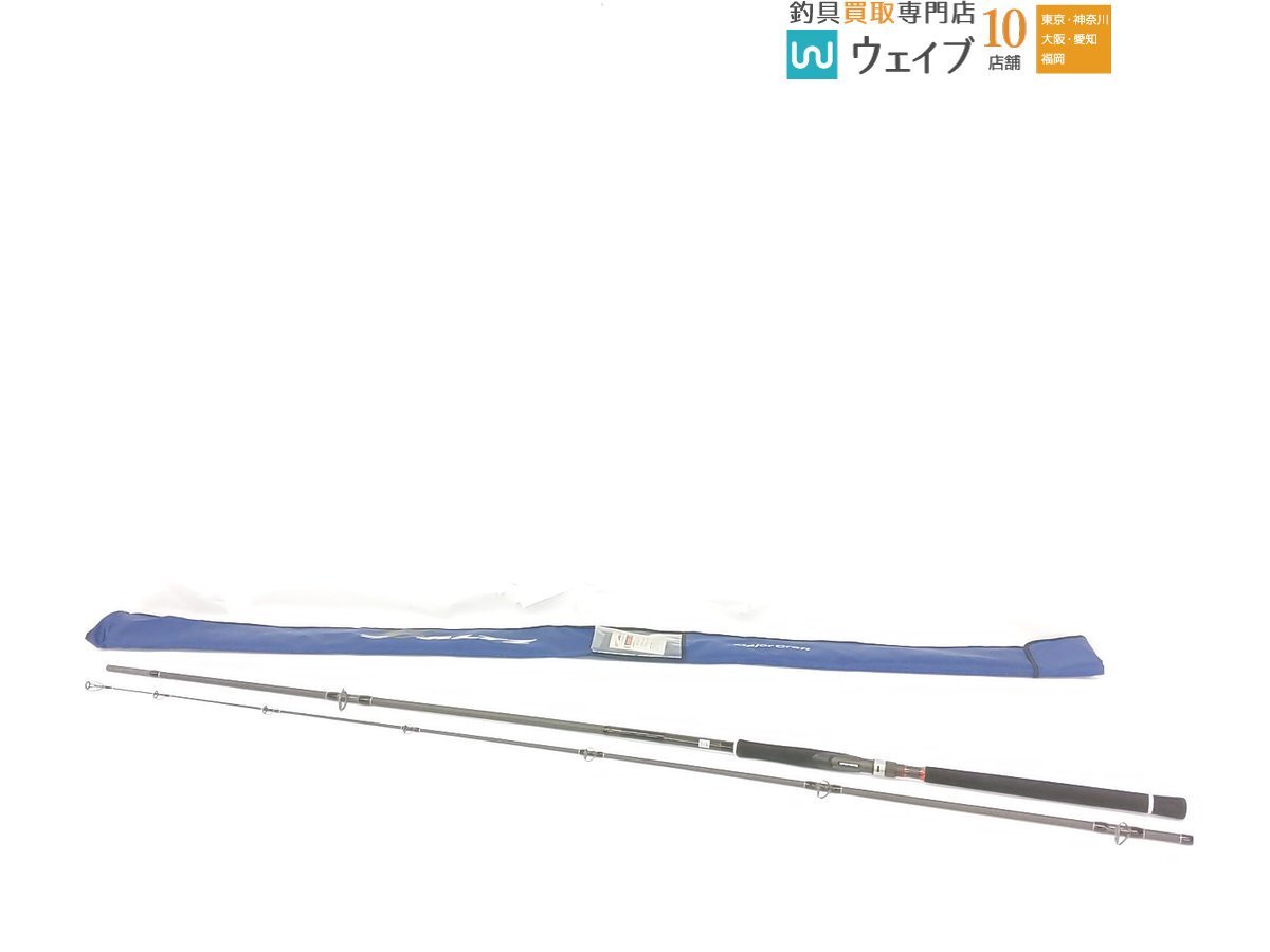 メジャークラフト ザルツ ZAT-1062H拍卖