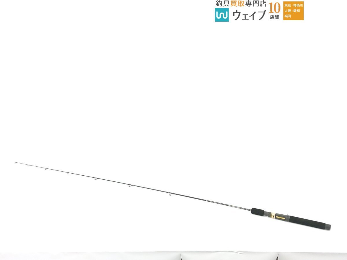 エバーグリーン コンバットスティック GCSC-60UL ライトニングシャフト拍卖