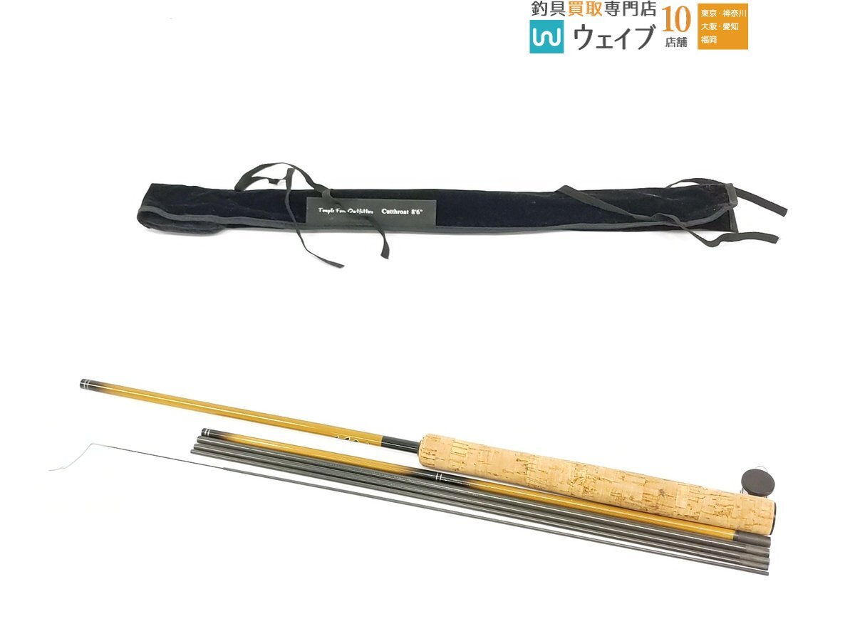 Temple Fork Owtfitters テンプル フォーク アウトフィッターズ Cutthroat カットスロート 8.6拍卖